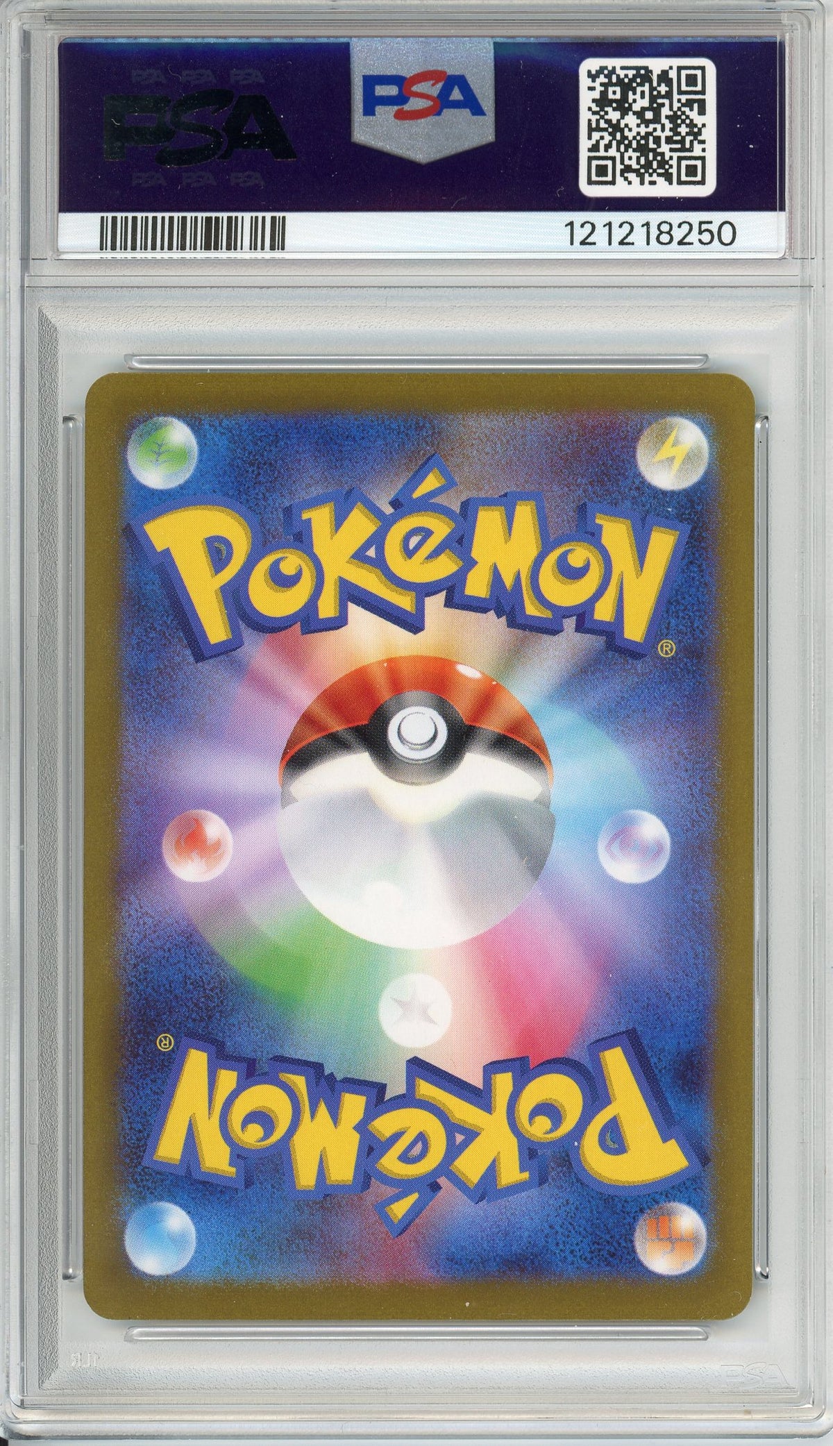Pokemon Graded: JP Yu Nagaba Vaporeon PSA 10