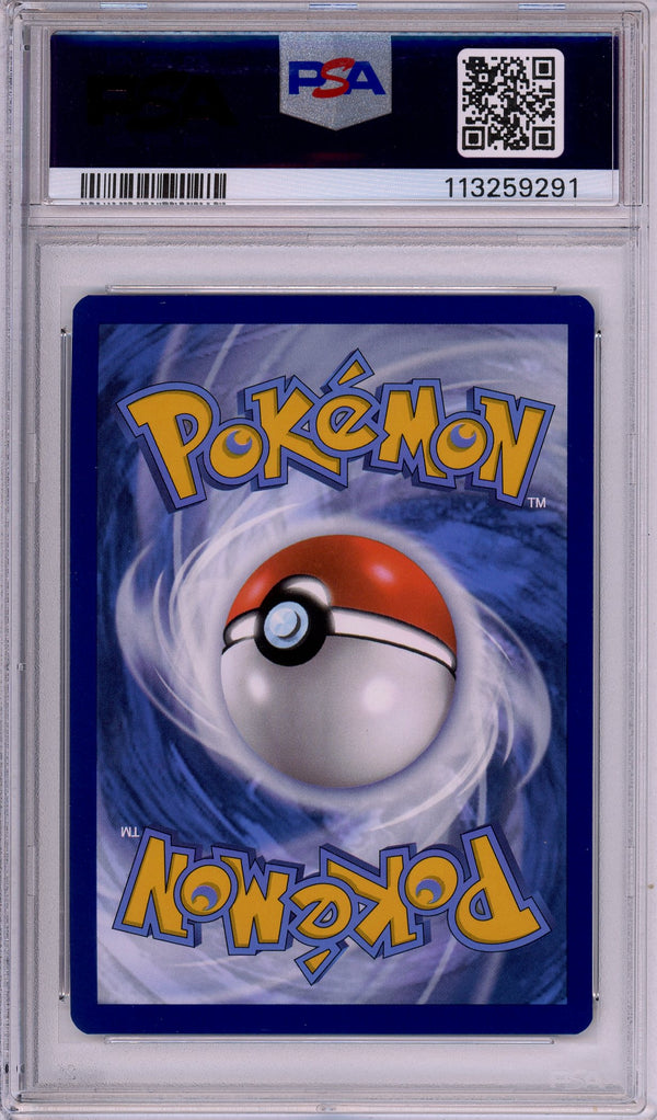 Pokemon Graded: Deoxys VMAX PSA 10
