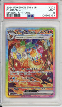 Pokemon Graded: JP Flareon ex 202/187 Terastel Festival (2024) SAR PSA 9