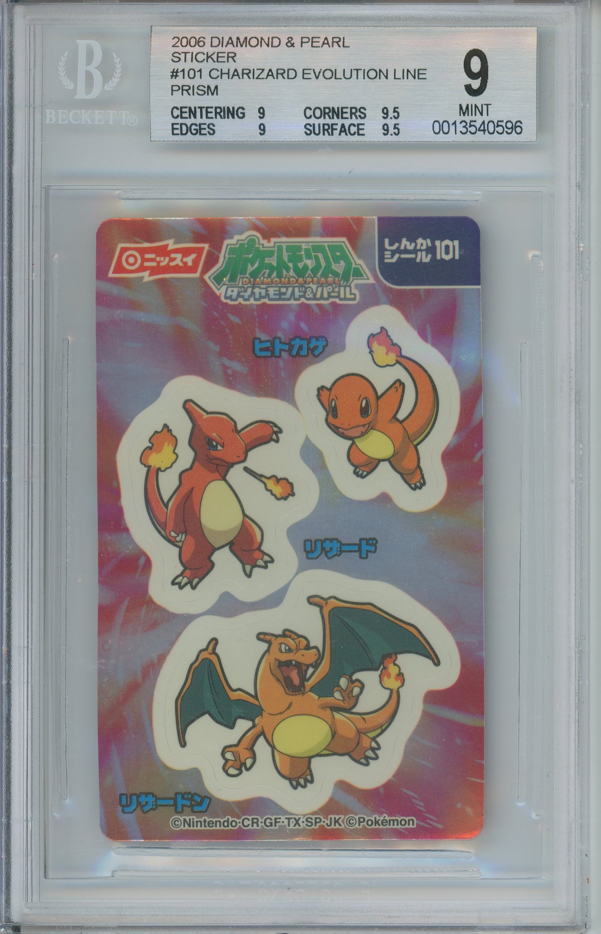 Pokemon Graded: Charizard Evolution Line Stickers #101 Diamond & Pearl (2006) Beckett 9