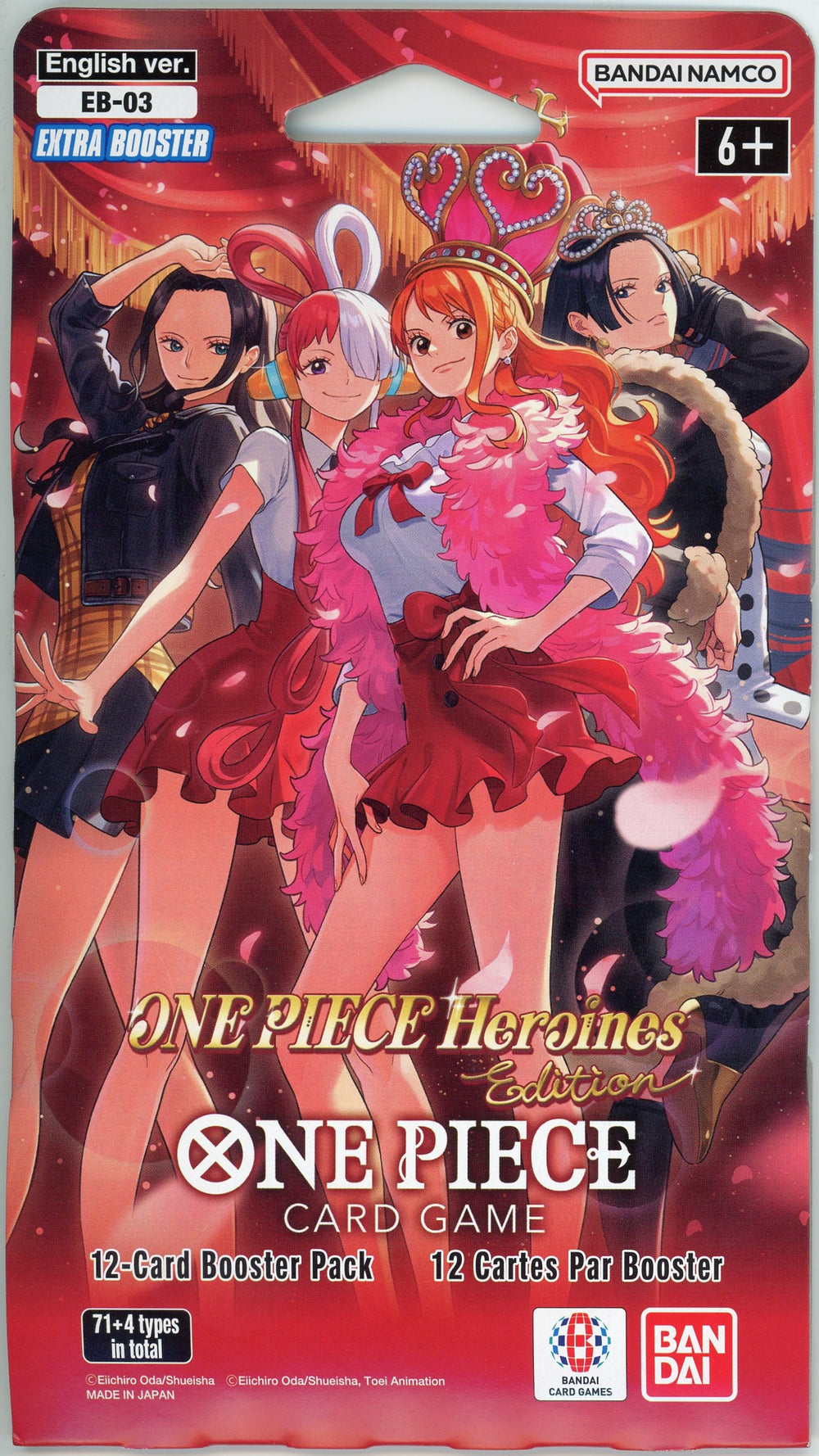 One Piece EB-03 Heroines Edition Sleeved Booster Pack One Piece EB-03 Heroines Edition Sleeved Booster Pack