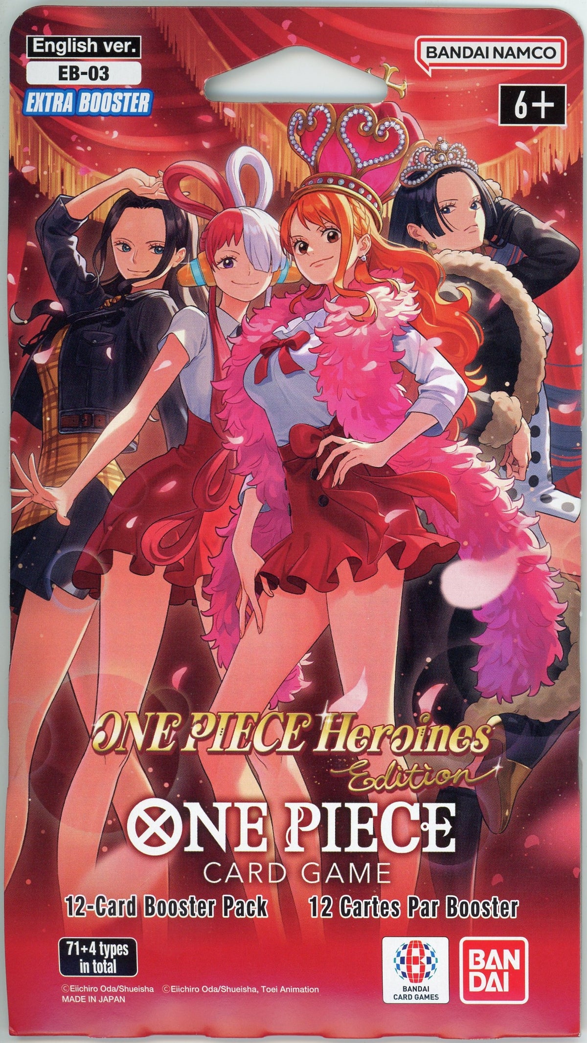 One Piece: One Piece Heroines Edition Sleeved Booster Pack (EB-03) Double Infinity Gaming One Piece: One Piece Heroines Edition Sleeved Booster Pack (EB-03) Double Infinity Gaming