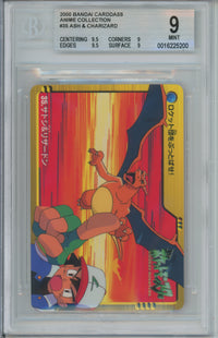 Pokemon Graded: Ash & Charizard #35 Bandai Carddass (2000) Beckett 9