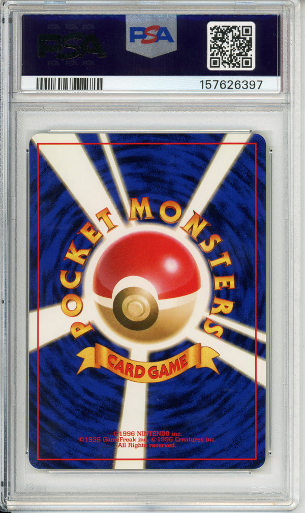Pokemon Graded: JP Primeape #57 Southern Islands (1999) PSA 10