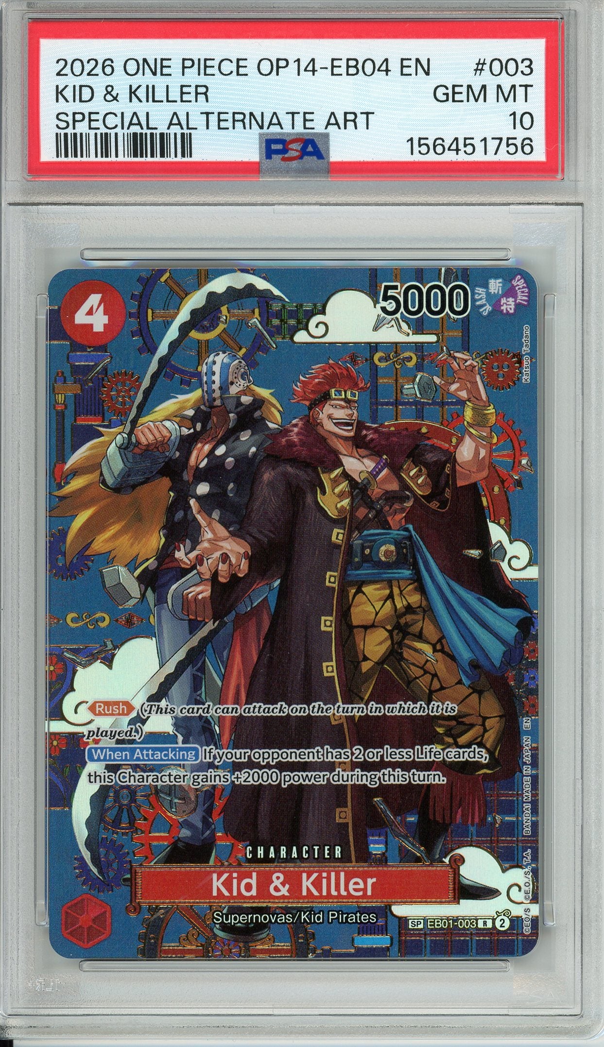 psa 10 ONE PIECE カード キッド&キラー EB01-003 One Piece Graded: Kid & Killer EB01-003 Special Alternate Art PSA