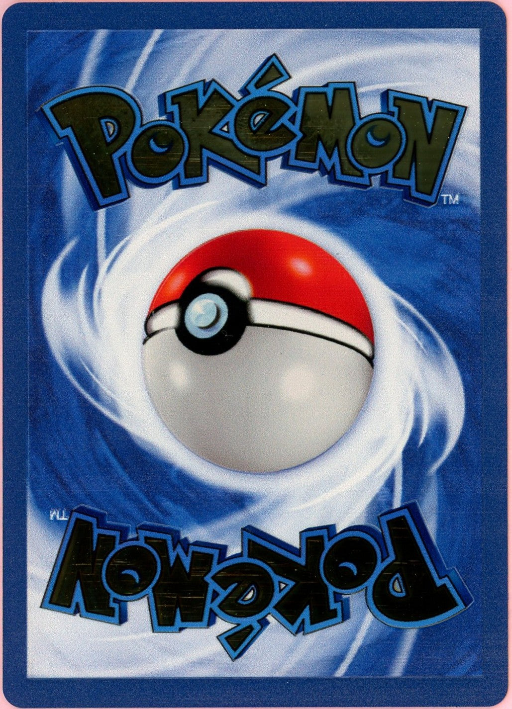 Pokemon Single: Pikachu 58/102 Celebrations UPC (2021) Gold Metal LP