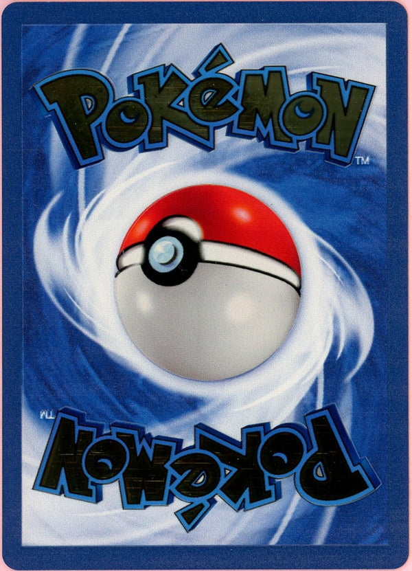 Pokemon Single: Pikachu 58/102 Celebrations UPC (2021) Gold Metal LP