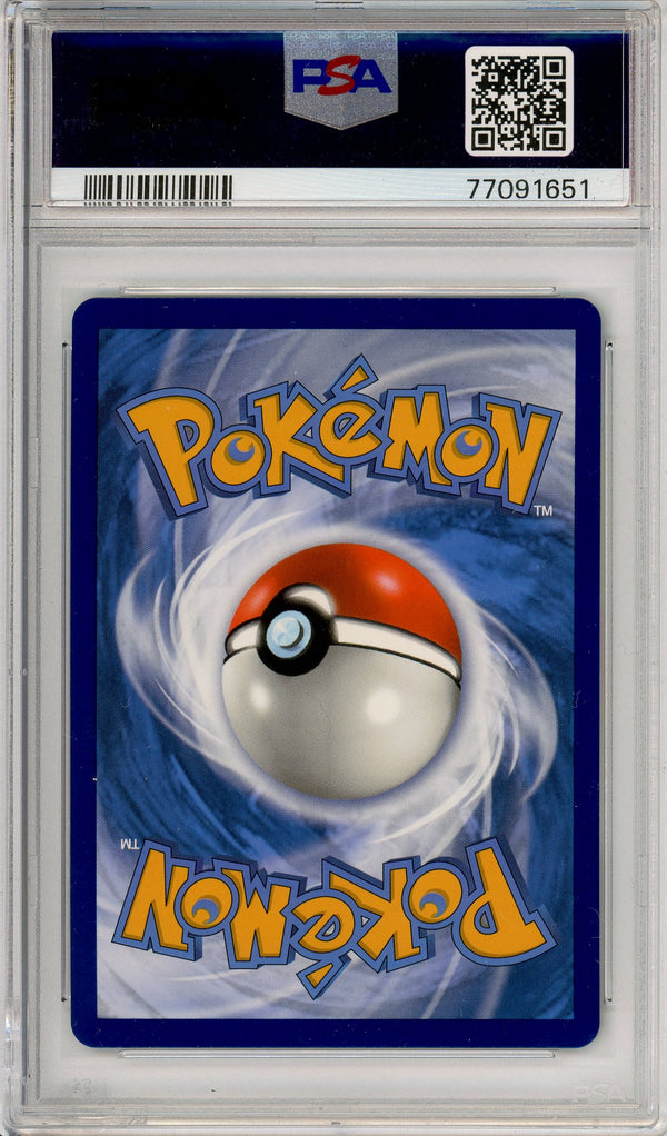 Pokemon Graded: Salamence VMAX PSA 10