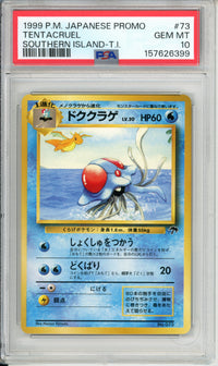 Pokemon Graded: JP Tentacruel #73 Southern Island (1999) Promo PSA 10