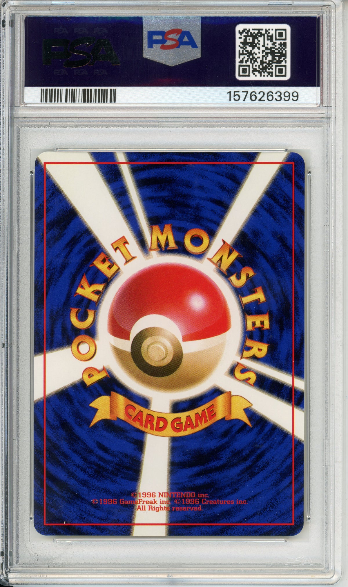 Pokemon Graded: JP Tentacruel #73 Southern Island (1999) Promo PSA 10