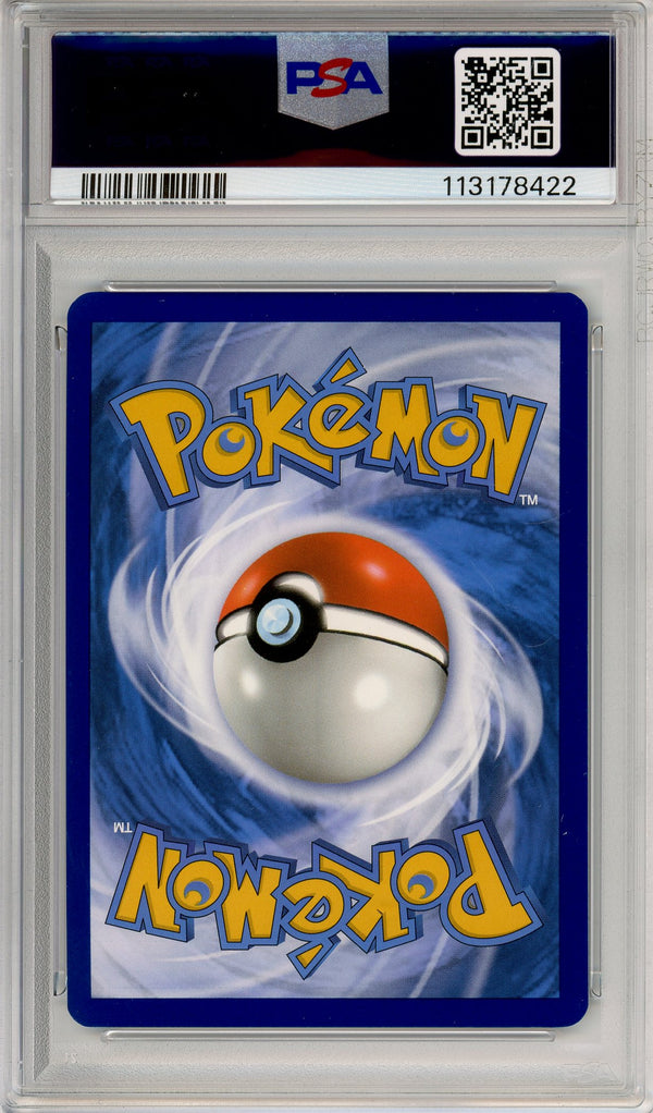 Pokemon Graded: Iono PSA 10