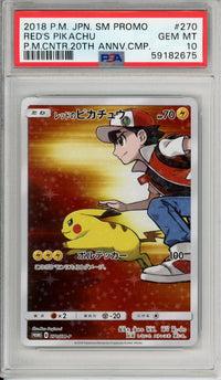 Pokemon Graded: JP Red's Pikachu #270 20th Anniversary Promo (2018) Holo PSA 10