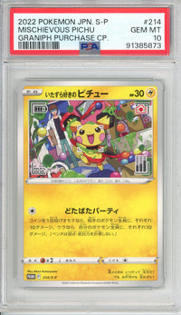 Pokemon Graded: JP Mischievous Pichu PSA 10
