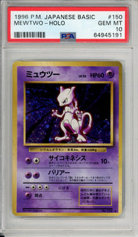 Pokemon Graded: JP Mewtwo #150 Base Set (1996) Holo PSA 10
