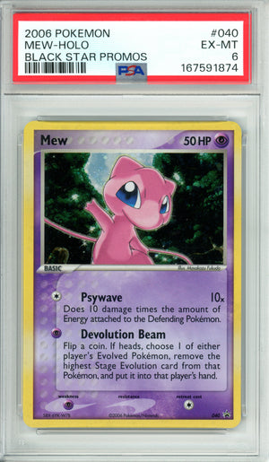 Pokemon Graded: Mew #40 Promo (2006) Holo PSA 6