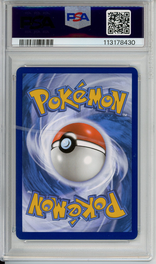 Pokemon Graded: Venusaur ex PSA 9