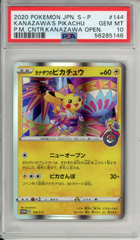 Pokemon Graded: JP Kanazawa's Pikachu #144 Pokemon Center Opening Promo (2020) Holo PSA 10