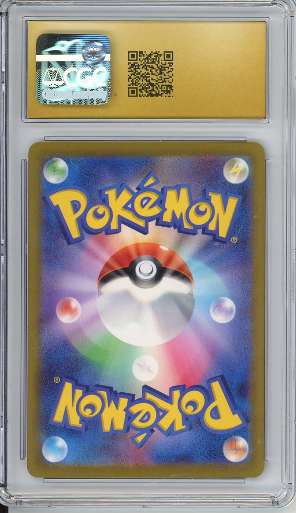 Pokemon Graded: JP Charizard ex CGC Pristine 10