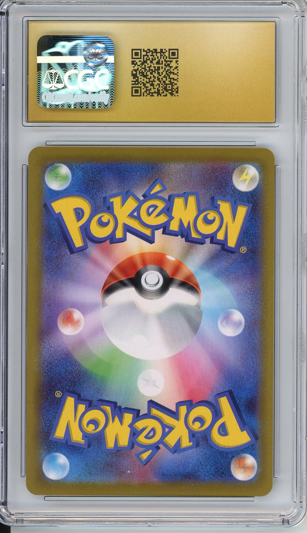 Pokemon Graded: JP Charizard CR CGC Pristine 10