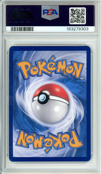 Pokemon Graded: Gengar #118 Poke Ball Promo (2024) Holo PSA 10