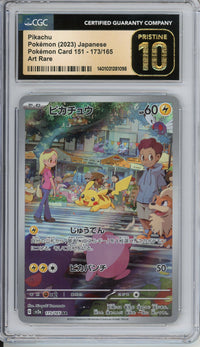 Pokemon Graded: JP Pikachu CGC Pristine 10