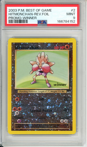Pokemon Graded: Hitmonchan #2 Best Of The Game (2003) Winner Rev. Foil PSA 9