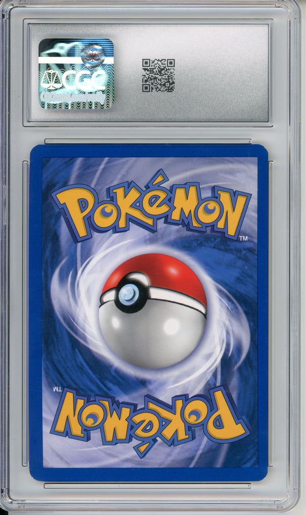 Pokemon Graded: Crobat 1st Edition 4/64 Neo Revelation (2001) Holo CGC 8.5