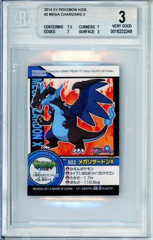 Pokemon Graded: Mega Charizard X #2 XY Pokemon Kids (2014) Beckett 3