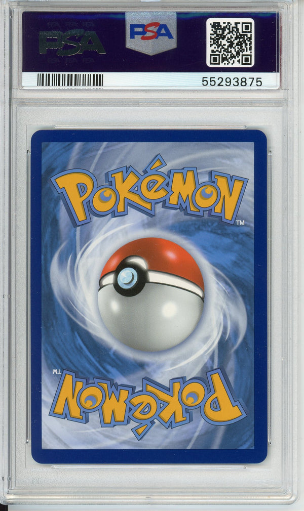 Pokemon Graded: Pikachu VMAX PSA 10