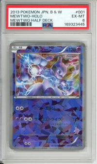 Pokemon Graded: JP Mewtwo 1/16 Half Deck (2013) Holo PSA 6