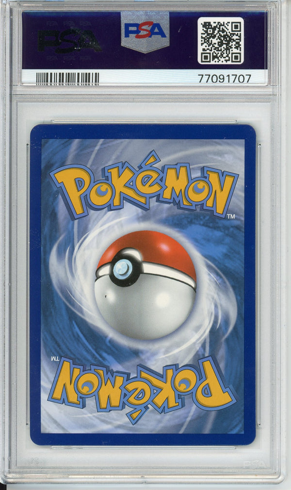 Pokemon Graded:  Machamp VMAX PSA 10