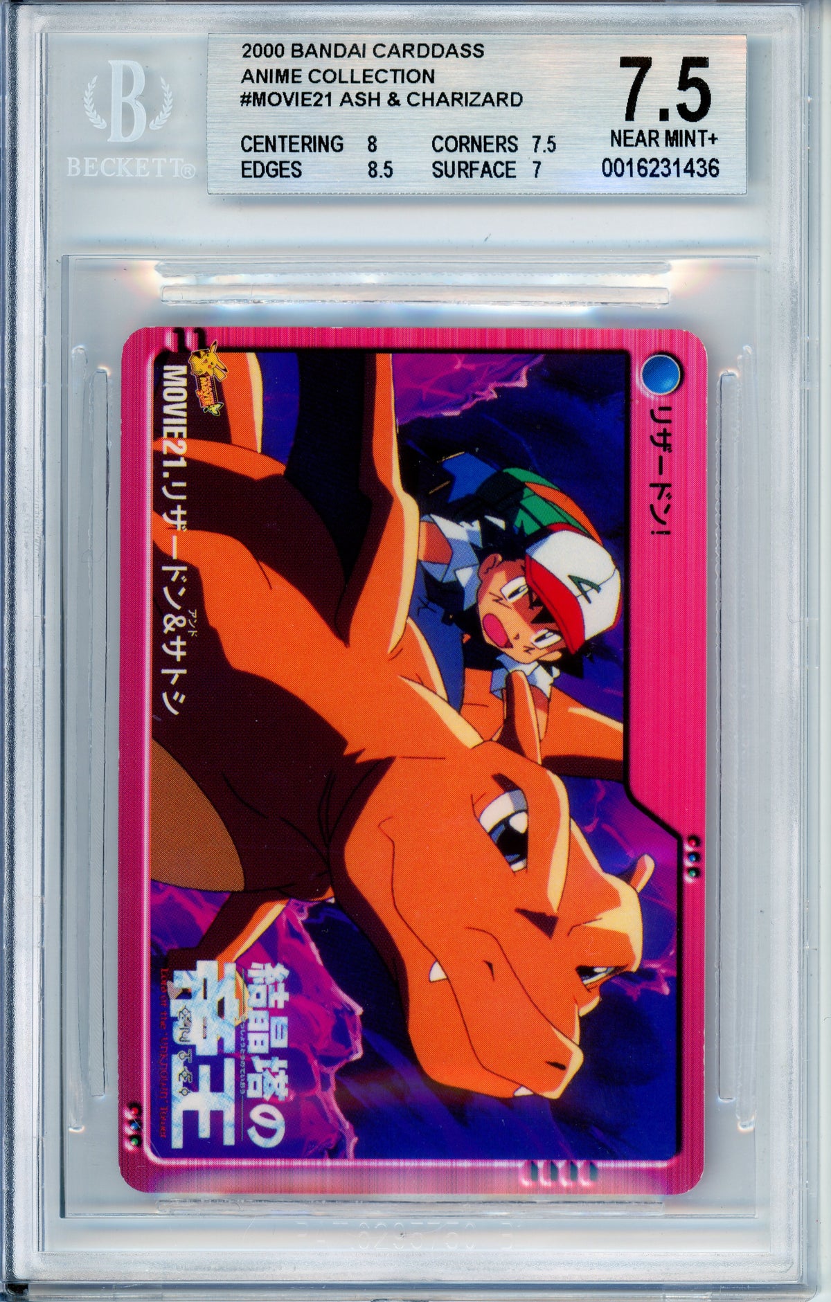 Pokemon Graded: Ash & Charizard #Movie21 Bandai Carddass (2000) Beckett 7.5