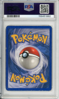 Pokemon Graded: Suicune H25/H32 Aquapolis (2003) Holo PSA 5