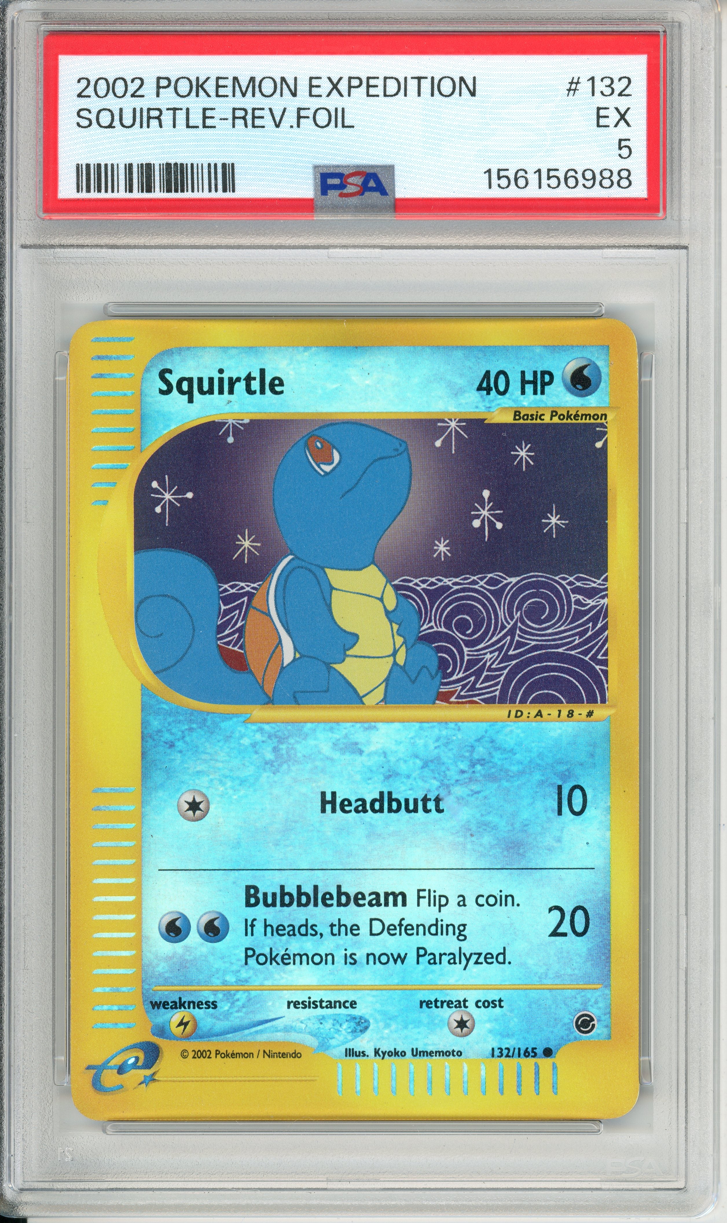 英語版 Squirtle 132/165 eシリーズ ポケモンカード　ゼニガメ Pokemon Graded: Squirtle 132/165 Expedition (2002) Reverse Foil