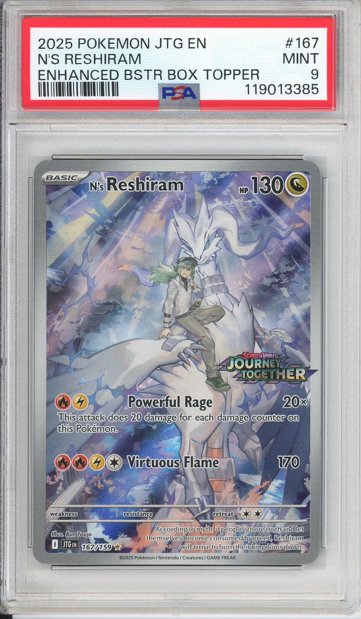 Pokemon Graded: N's Reshiram 167/159 Journey Together (2025) IR Holo PSA 9