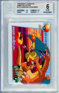 Pokemon Graded: Charizard VS Magmar #107 Bandai Carddass Anime Collection (1998) Beckett 6