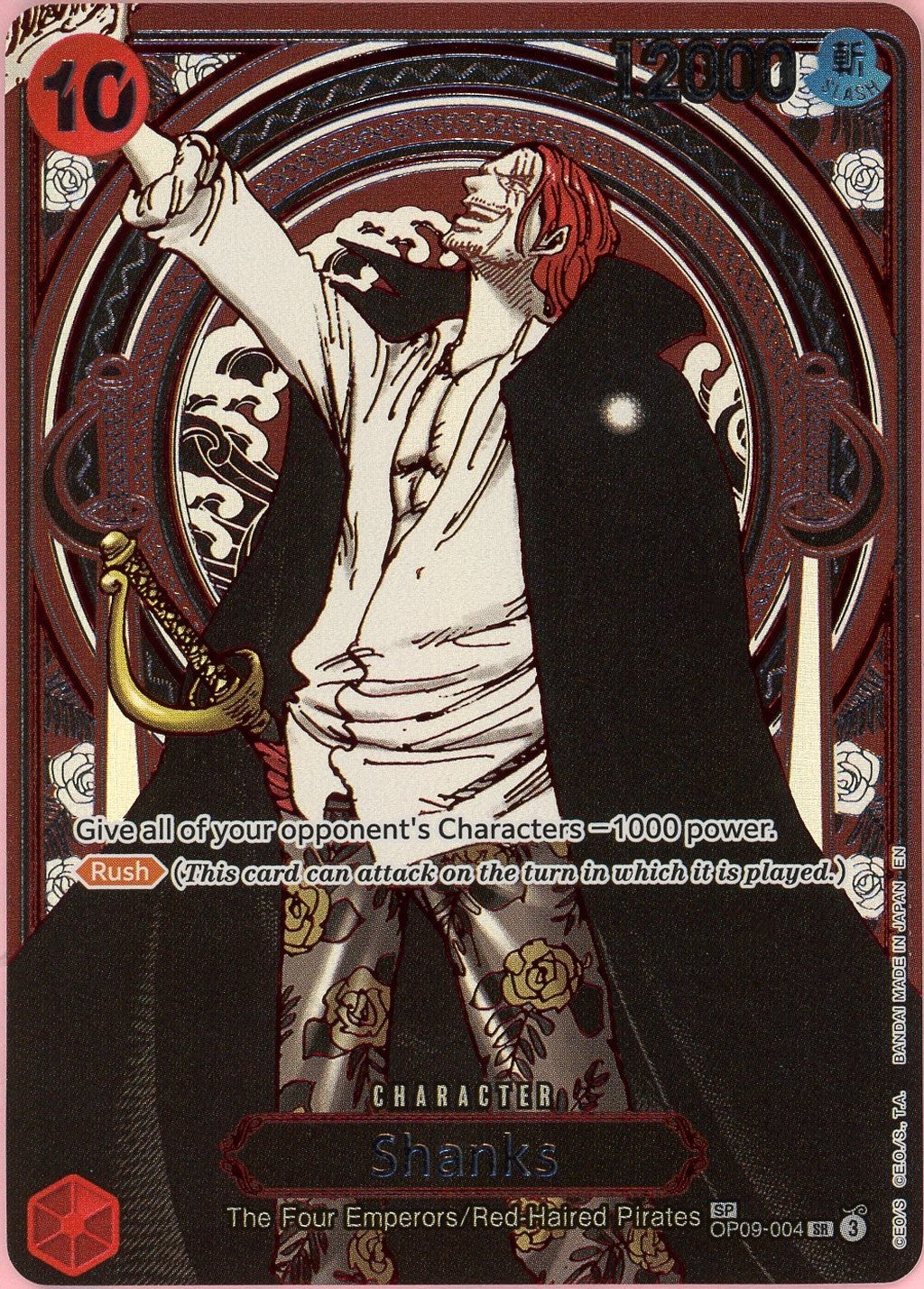 One Piece Single: Shanks Alt Art OP09-004 Carrying On His Will (Silver Foil) NM