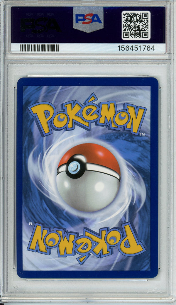 Pokemon Graded: Mega Gardevoir ex 178/132 Mega Evolution (2025) SIR PSA 10