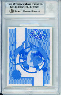 Pokemon Graded: Mega Charizard Y Note Card XY Karuta (2014) Beckett 8.5