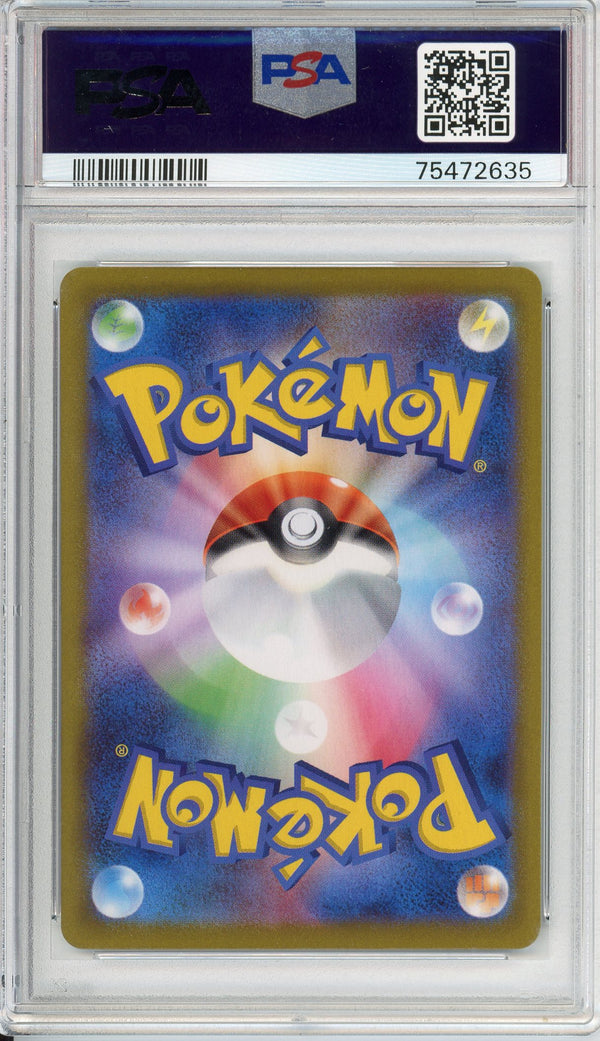 Pokemon Graded: JP Friends In Galar PSA 10