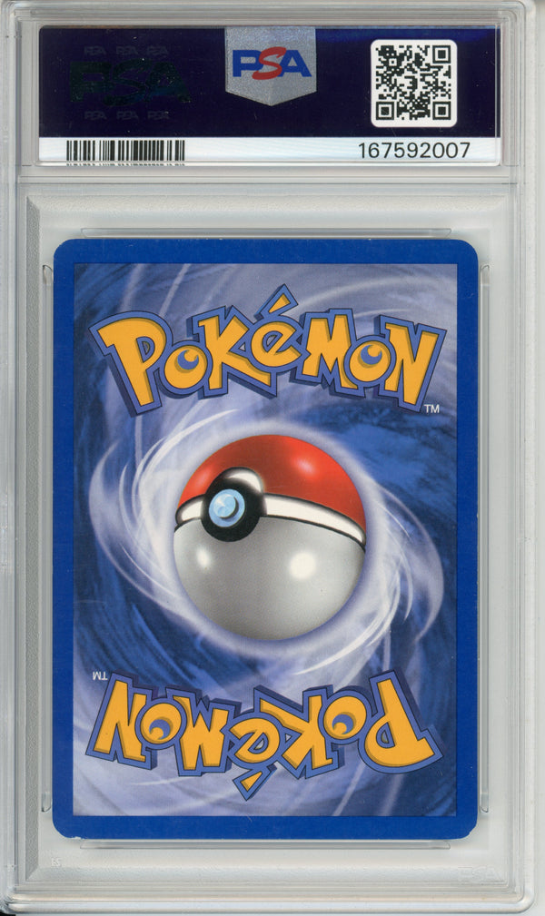 Pokemon Graded: Shiftry ex 97/108 Power Keepers (2007) Holo PSA 7