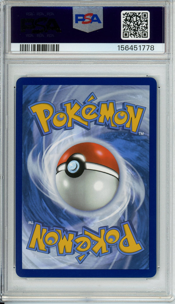 Pokemon Graded: Mega Latias ex 181/132 Mega Evolution (2025) SIR PSA 10
