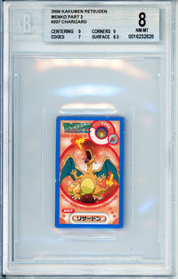 Pokemon Graded: Charizard #207 Menko Pt.3 Kakumen Retsuden (2004) Beckett 8