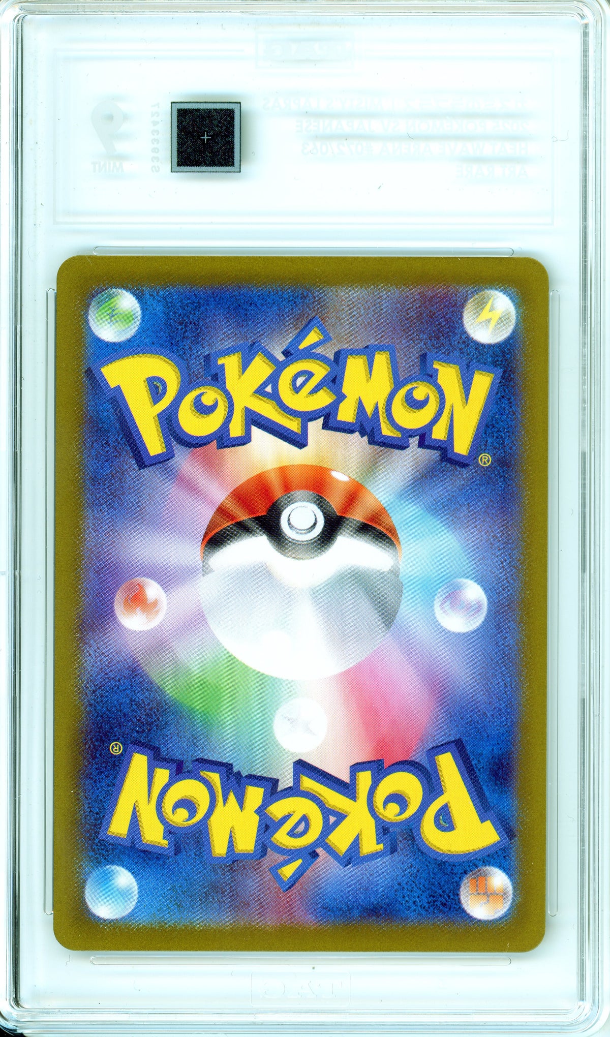 Pokemon Graded: JP Misty's Lapras 72/63 Heat Wave Arena (2025) Art Rare TAG 9