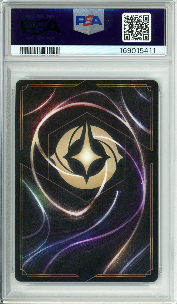 Lorcana Graded: Circle of Life 225/204 Enchanted (2025) PSA 8