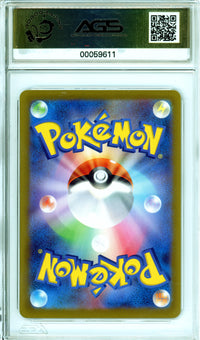 Pokemon Graded: JP Lunineon V 216/172 VSTAR Universe (2022) Secret Rare AGS 9.5
