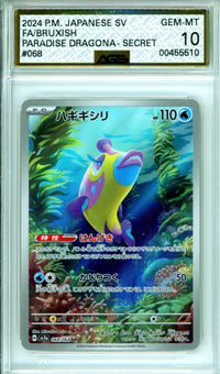 Pokemon Graded: JP Bruxish 68/64 Raradise Dragona (2024) Secret Rare AGS 10