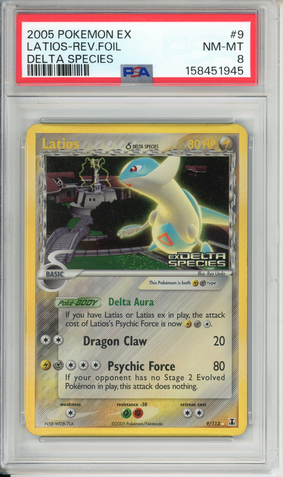 Pokemon Graded: Latios 9/113 Delta Species (2005) Reverse Foil PSA 8