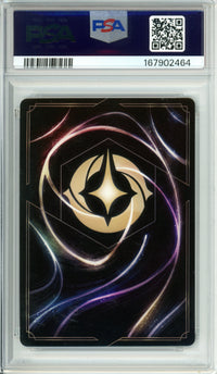 Lorcana Graded: Alien True Believer 229/204 Enchanted (2026) PSA 10