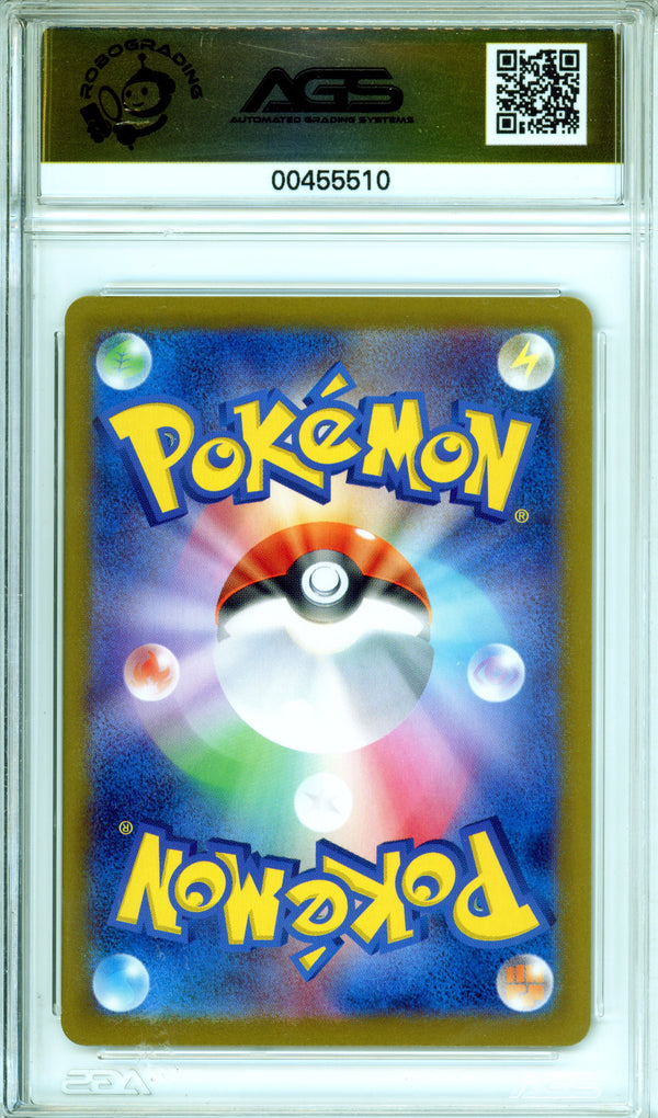 Pokemon Graded: JP Bruxish 68/64 Raradise Dragona (2024) Secret Rare AGS 10